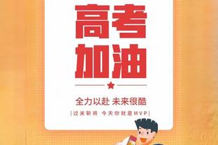 今晚辽京大战！乌戈赛前：张镇麟腿部仍有痛感 这场比赛不能出战