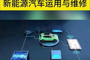 夸张！滕哈赫执教以来，曼联客场打联赛前9战绩1平10负，场均丢3球