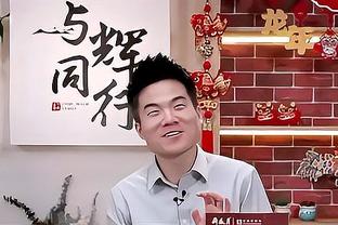 图片报：输不莱梅后图赫尔压力增加，赫内斯也产生了一些疑虑